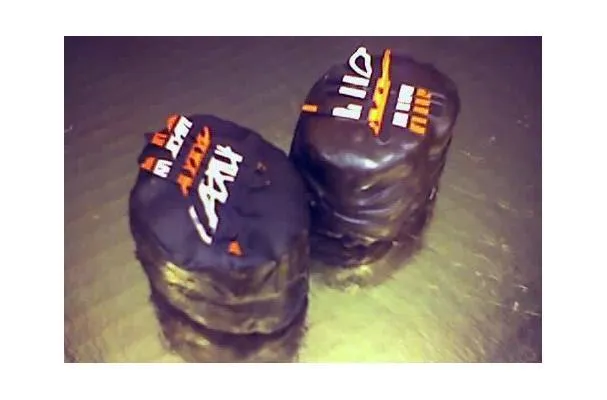 Halva de zanahoria